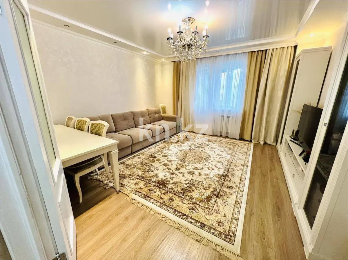 Продажа 3-комнатной квартиры, 84 м², ул. Сарайшык, дом  5 в Астане