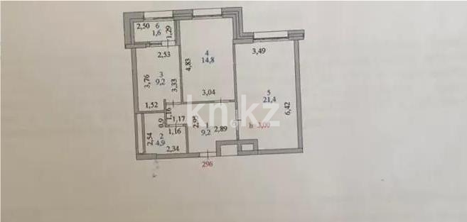 Продажа 2-комнатной квартиры, 61.1 м² - Продажа квартир от собственников в Астане - страница 4 фото 3 из 3