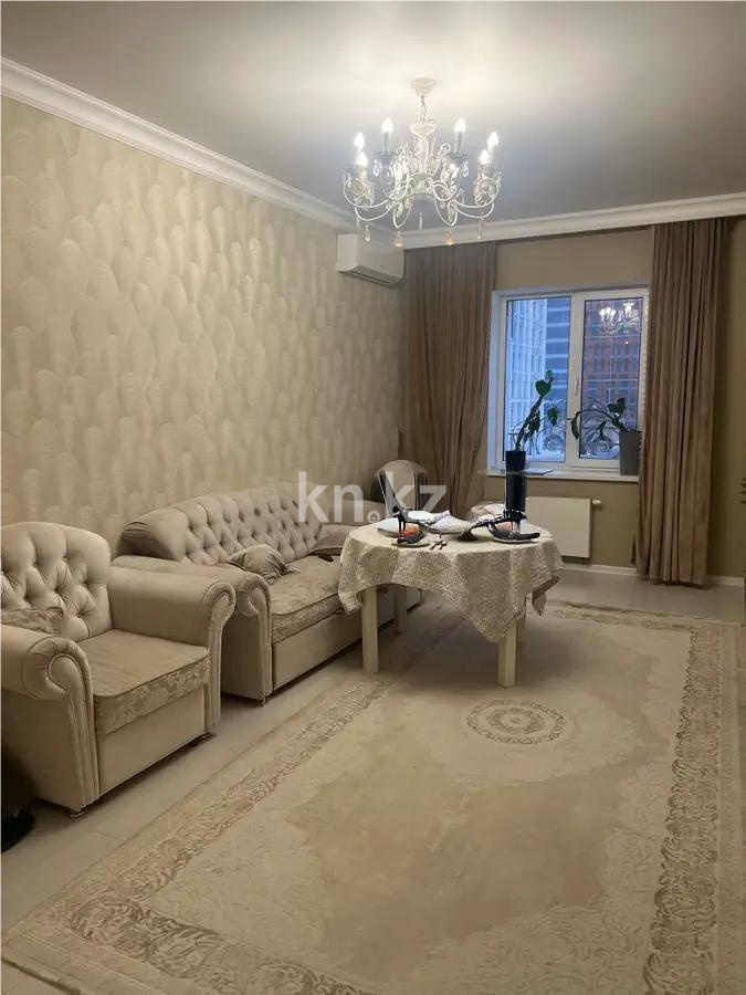 Продажа 3-комнатной квартиры, 100 м², ул. Бокейхана, дом  27 - Продажа квартир в Казахстане фото 1 из 8