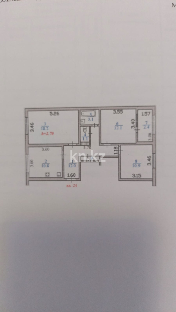 Продажа 3-комнатной квартиры, 75 м² в Алматы - фото 3