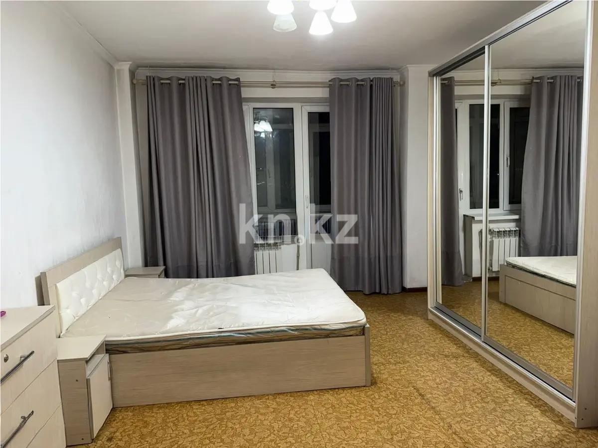 Продажа 1-комнатной квартиры, 41 м², ул. Молдагалиева, дом  16А - Продажа квартир в Алматы с фото фото 1 из 5