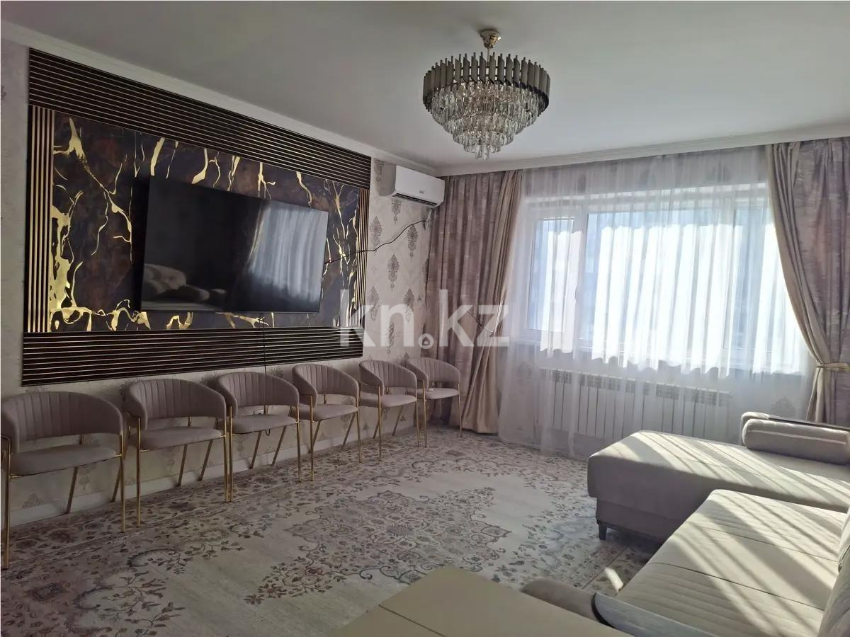 Продажа 3-комнатной квартиры, 84 м² - Продажа квартир в Казахстане - страница 36 фото 1 из 8