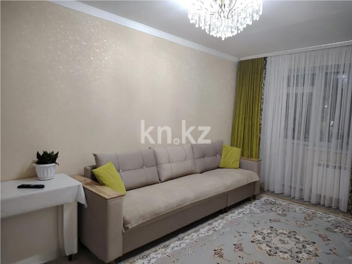Продажа 1-комнатной квартиры, 45 м² - Продажа однокомнатных квартир в блочном доме в Астане - страница 3 фото 1 из 3