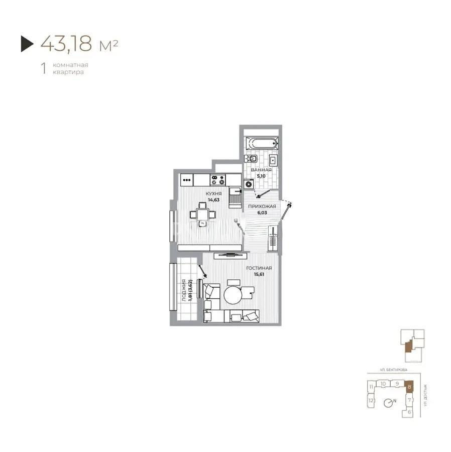 Продажа 1-комнатной квартиры, 43.18 м², пр. Туран, дом  39 в Астане