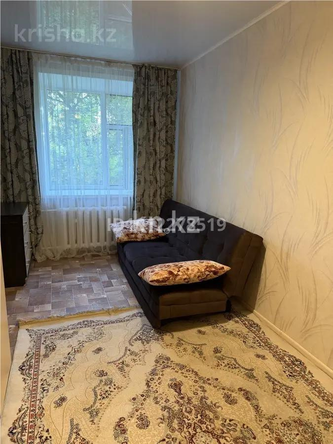Продажа 2-комнатной квартиры, 45 м² - Продажа двухкомнатных квартир от собственников в Астане - страница 5 фото 3 из 6