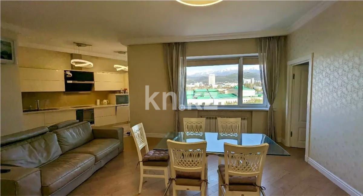 Продажа 3-комнатной квартиры, 110 м², ул. Кабанбай батыра, дом  87 - Продажа и аренда недвижимости в Алматы фото 4 из 8