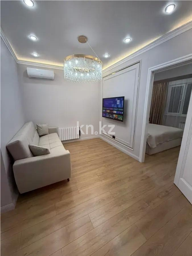 Продажа 3-комнатной квартиры, 68 м² в Алматы