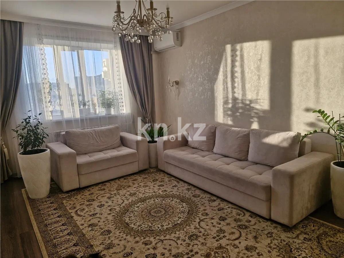 Продажа 2-комнатной квартиры, 61 м² в Астане