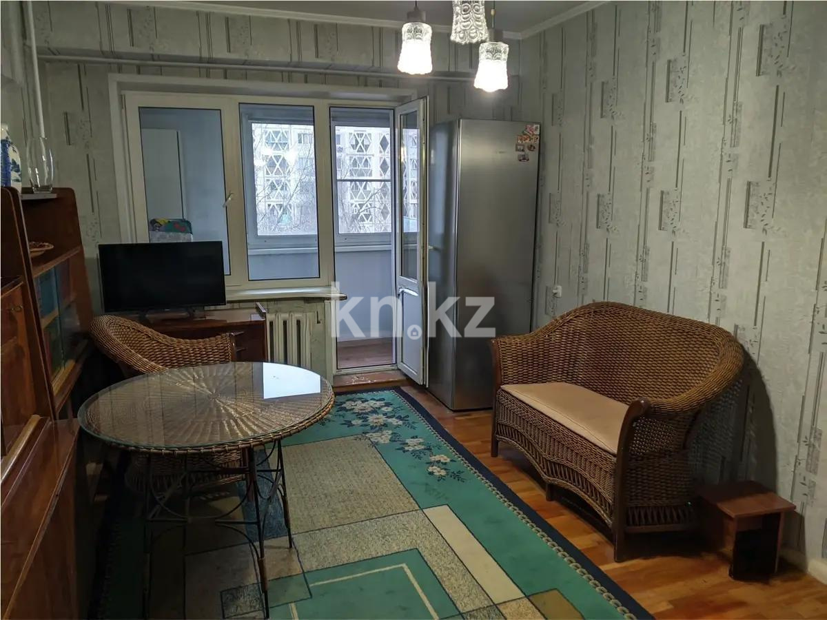 Продажа 3-комнатной квартиры, 64.7 м², пр. Жибек жолы, дом  81 - Продажа квартир в Алматы фото 1 из 6