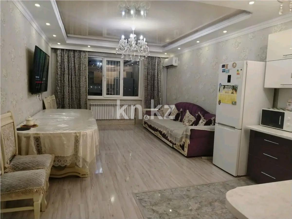 Продажа 3-комнатной квартиры, 108 м², ул. Жуалы, дом  11 - Продажа  трехкомнатных квартир в Алматы без посредников фото 1 из 4