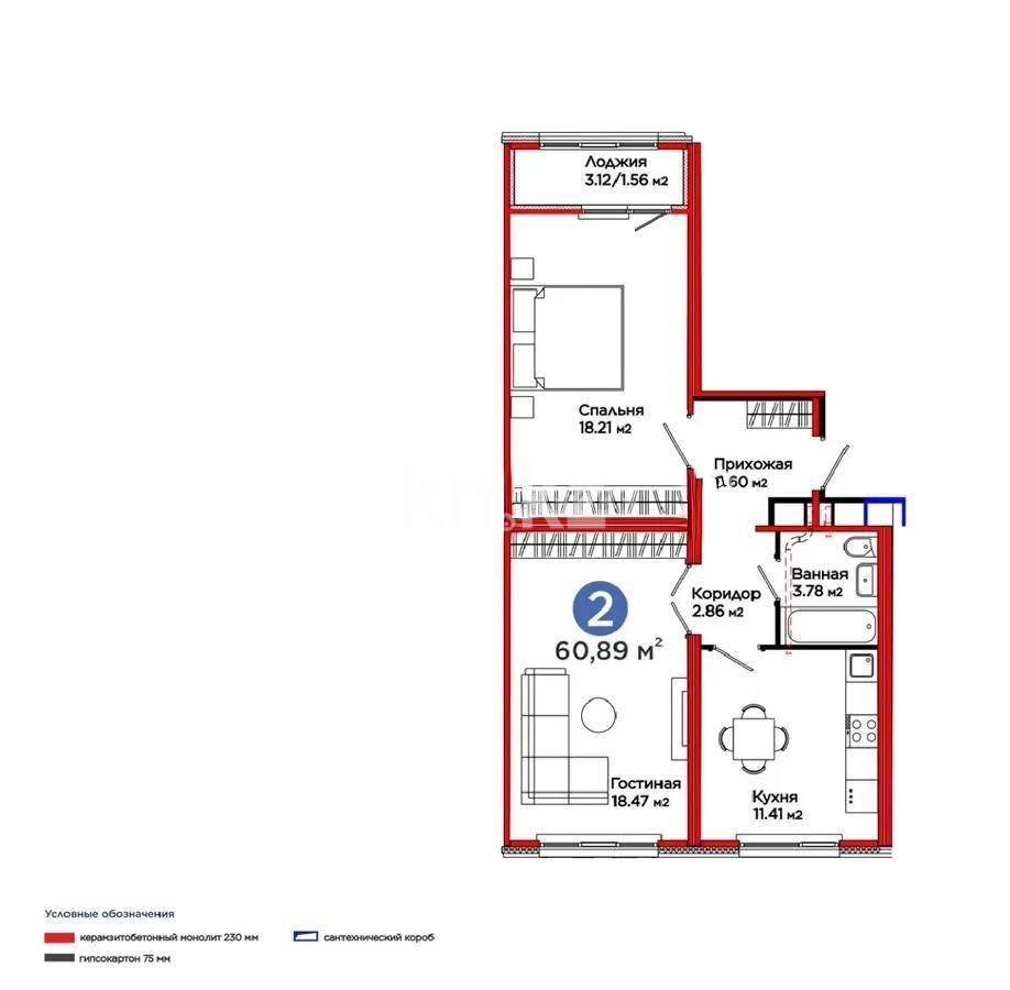 Продажа 2-комнатной квартиры, 60.89 м², пр. Туран, дом  57/7 - Продажа  двухкомнатных квартир в новостройках Астаны фото 1 из 1