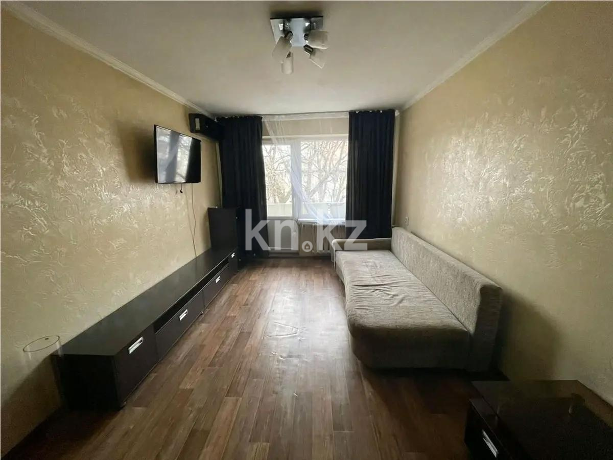 Продажа 2-комнатной квартиры, 43.3 м², ул. Чайковского, дом  25 - Продажа  двухкомнатных квартир в Алматы без посредников с фото фото 1 из 4