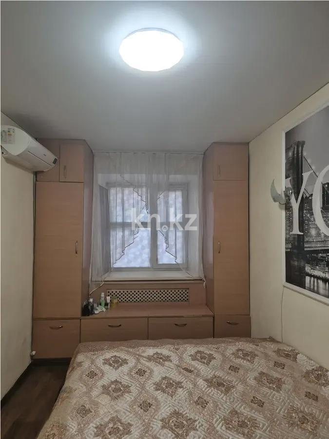 Продажа 3-комнатной квартиры, 56 м² в Караганде - фото 2