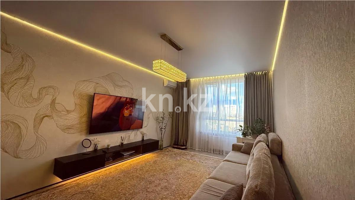Продажа 3-комнатной квартиры, 96.5 м², пр. Тауелсыздык, дом  23 - Продажа квартир в новостройках Астаны без посредников с фото фото 1 из 6