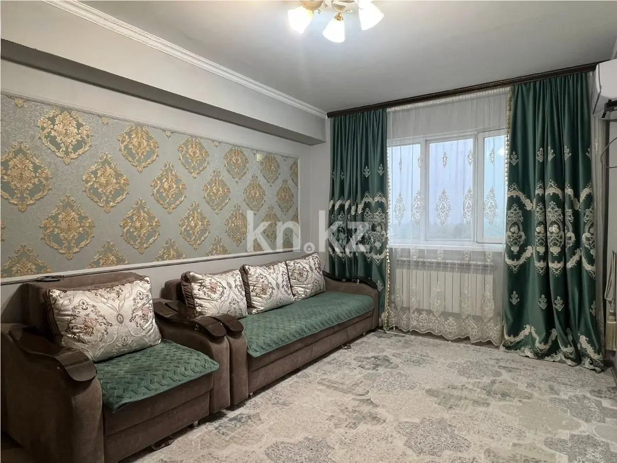 Продажа 3-комнатной квартиры, 76 м², ул. Чаплыгина, дом  1/1 - Продажа квартир в Алматы фото 1 из 4