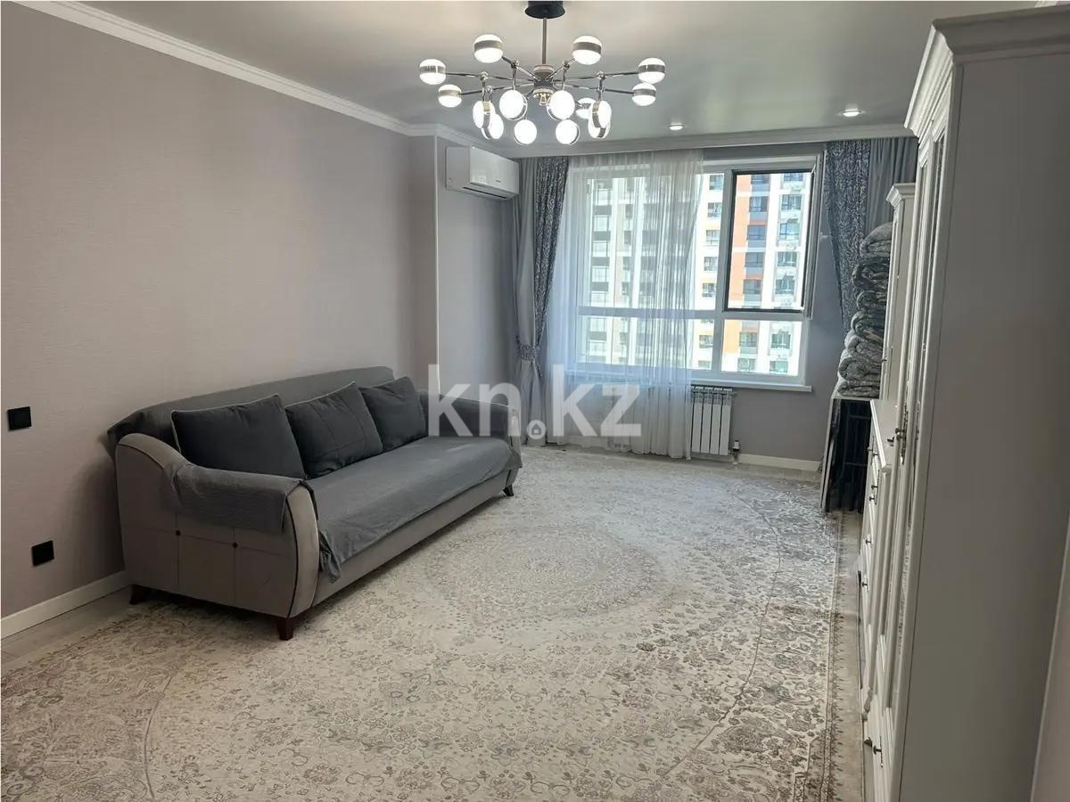 Продажа 3-комнатной квартиры, 87 м², ул. Коктерек, дом  139/7 - Продажа квартир в Алматы фото 1 из 7