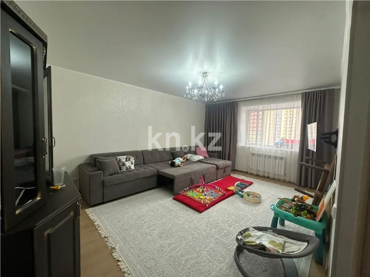Продажа 3-комнатной квартиры, 98 м² - Продажа квартир в р-не Сарыарка Астаны - страница 3 фото 1 из 7