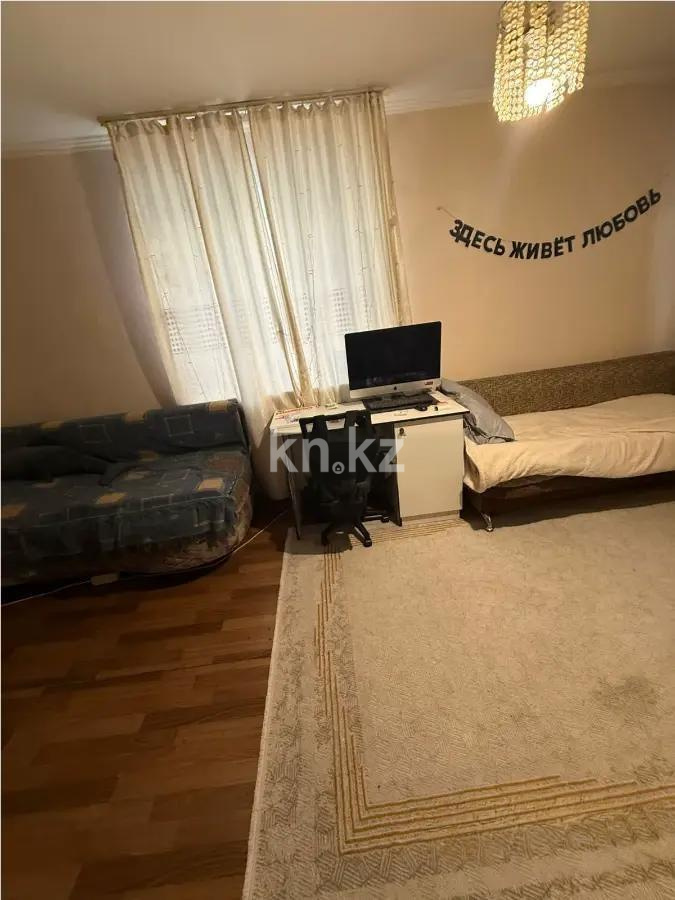 Продажа 1-комнатной квартиры, 30 м² - Продажа квартир в Казахстане - страница 27 фото 1 из 4