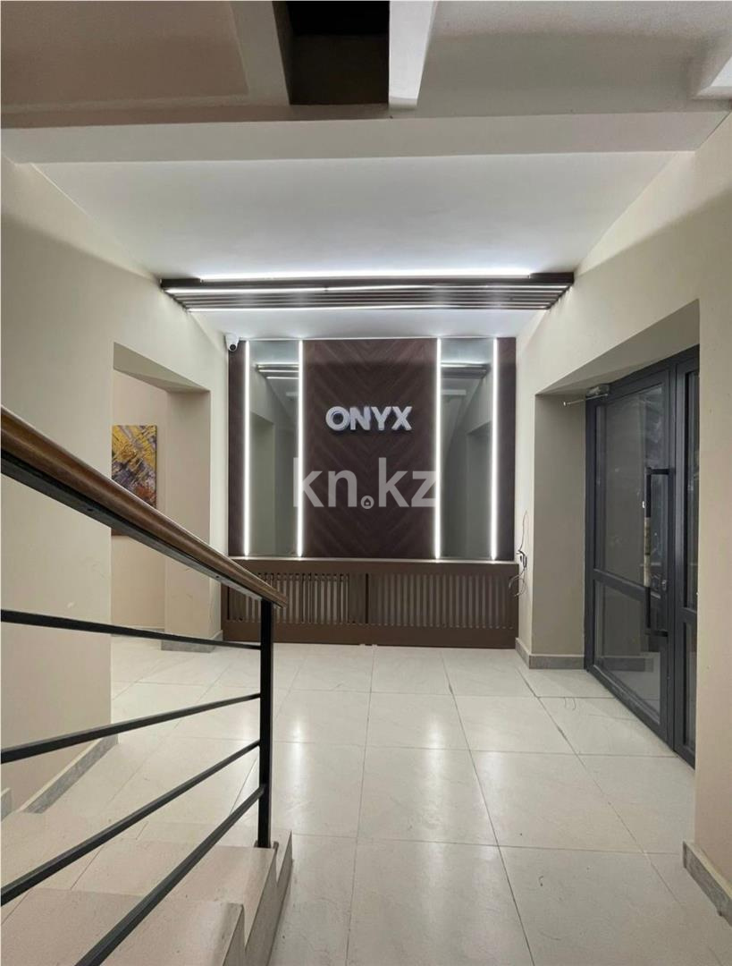 Продажа 4-комнатной квартиры, 137 м² - Продажа  четырехкомнатных квартир в Караганде фото 17 из 20