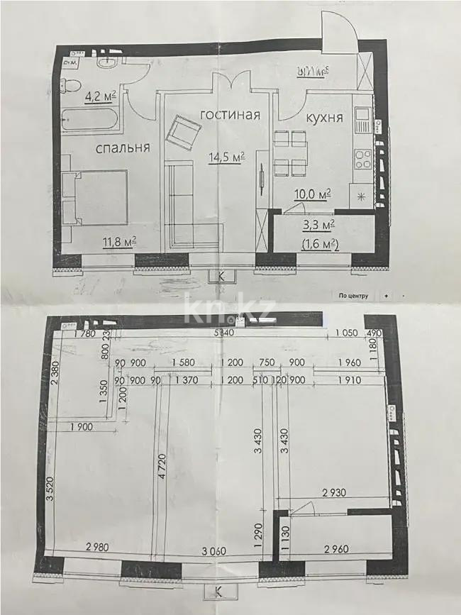 Продажа 2-комнатной квартиры, 53 м² - Продажа квартир в Караганде - страница 5 фото 1 из 1