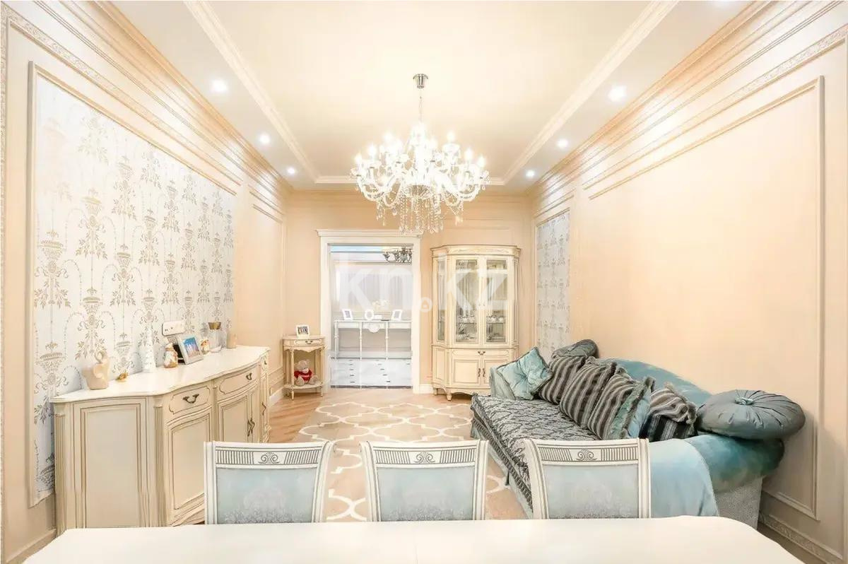 Продажа 3-комнатной квартиры, 125 м², ул. Митина, дом  4/2 - Продажа  трехкомнатных квартир в Алматы без посредников фото 2 из 8