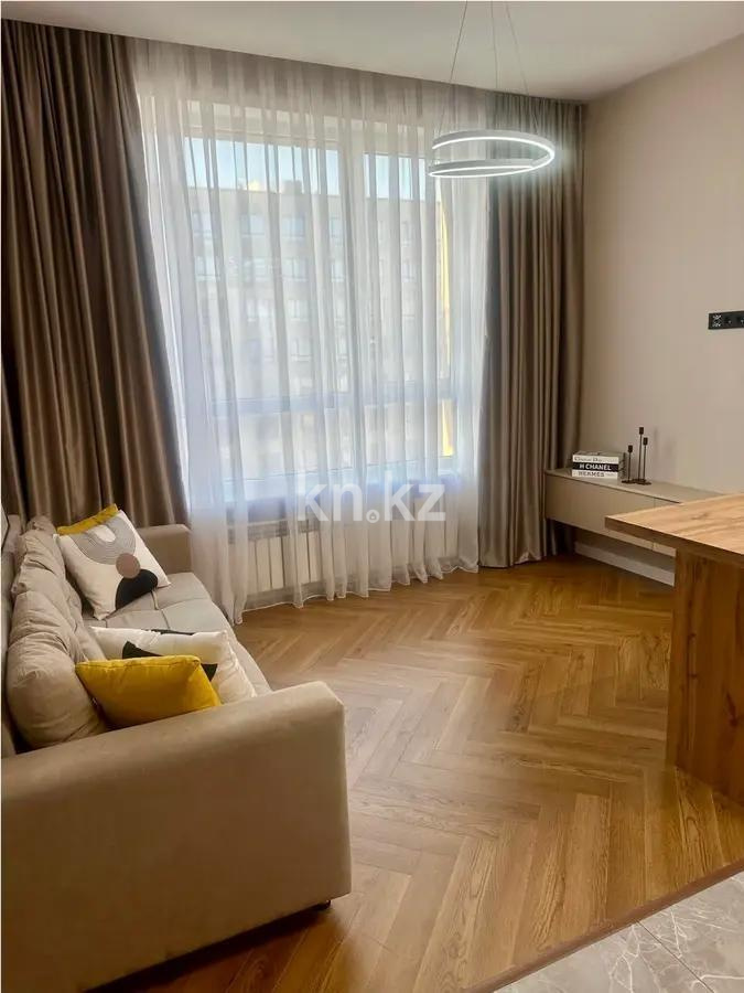 Продажа 2-комнатной квартиры, 47 м², ул. Утеген батыра, дом  11в в Алматы
