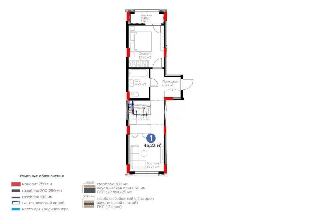 Продажа 1-комнатной квартиры, 45.23 м², пр. Аль-Фараби, дом  46/24 - Продажа  однокомнатных квартир в Астане без посредников фото 1 из 1