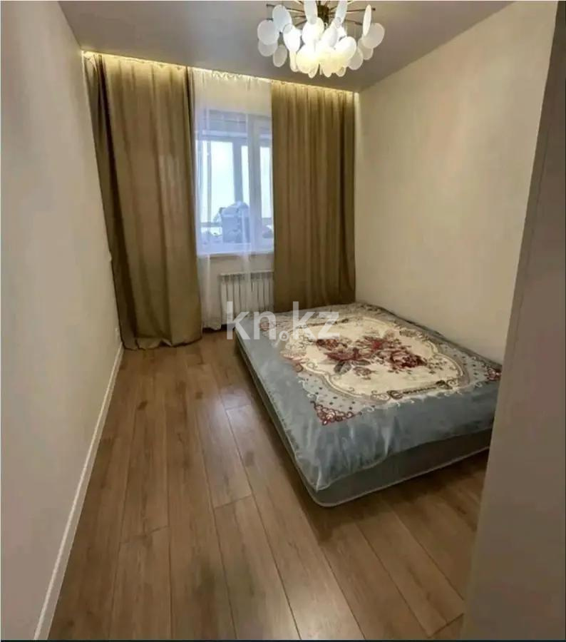 Продажа 2-комнатной квартиры, 46 м² - Продажа недвижимости в Астане - страница 8 фото 3 из 4
