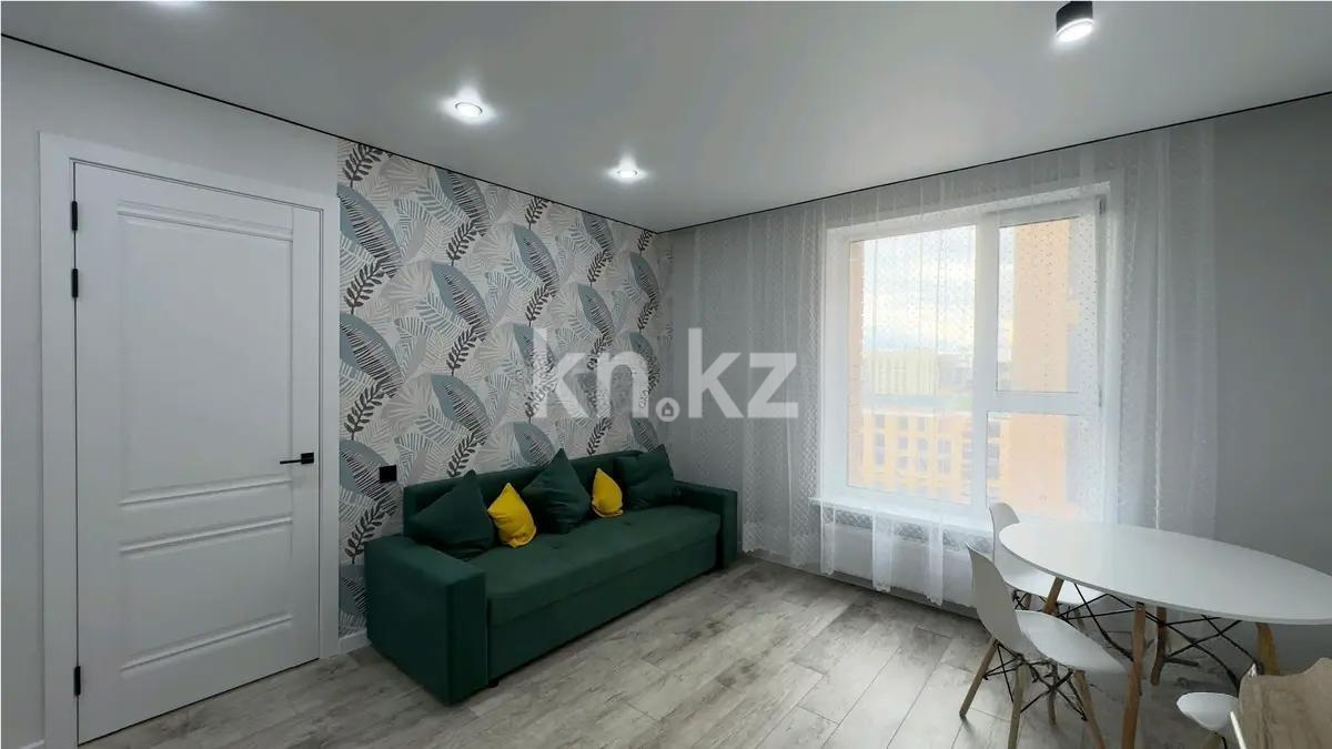 Продажа 2-комнатной квартиры, 38.4 м² - Продажа квартир в Астане - страница 40 фото 1 из 5