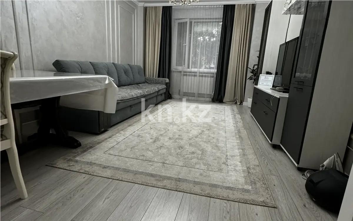 Продажа 3-комнатной квартиры, 78 м² - Продажа трехкомнатных квартир от собственников в Казахстане фото 1 из 9