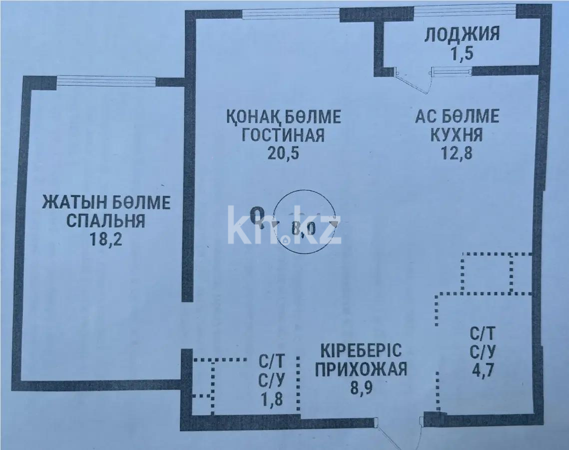 Продажа 2-комнатной квартиры, 68.4 м² в Алматы - фото 2