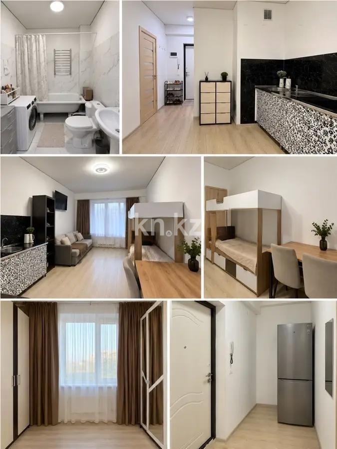 Продажа 1-комнатной квартиры, 27.7 м² в Алматы