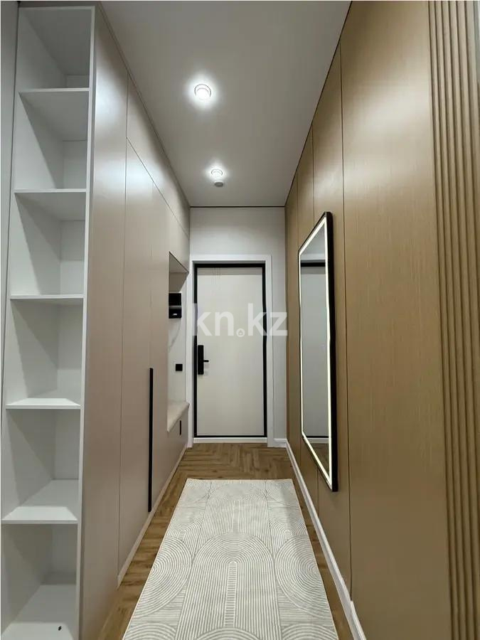 Продажа 2-комнатной квартиры, 47 м² - Продажа квартир в Алматы фото 5 из 5