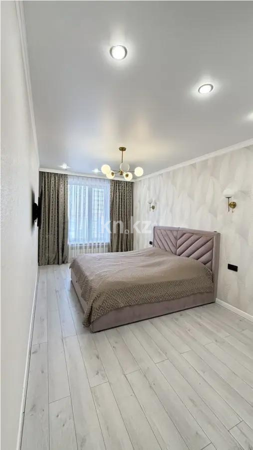 Продажа 2-комнатной квартиры, 66 м² - Продажа квартир в Астане без посредников - страница 5 фото 3 из 6