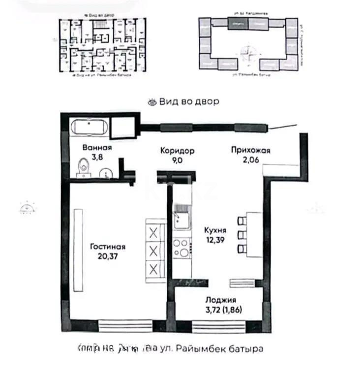 Продажа 1-комнатной квартиры, 50 м², ул. А-191, дом  4 - Продажа квартир в Астане без посредников с фото фото 1 из 1