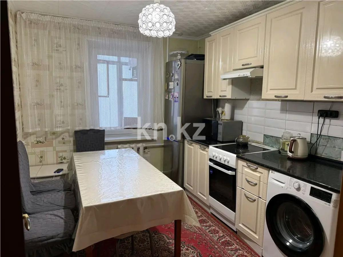 Продажа 3-комнатной квартиры, 68 м² - Продажа  трехкомнатных квартир в Караганде фото 4 из 5