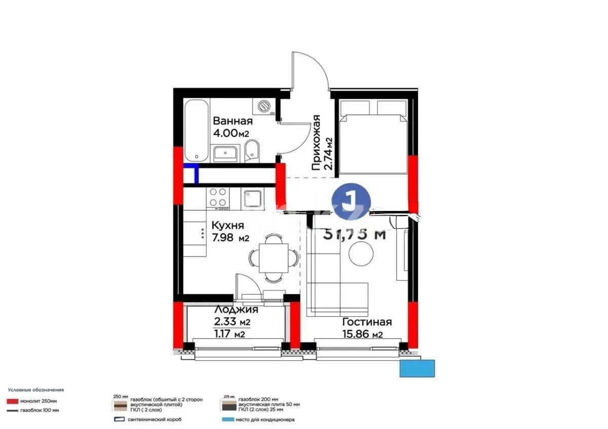 Продажа 1-комнатной квартиры, 31.75 м² в Астане - фото 3