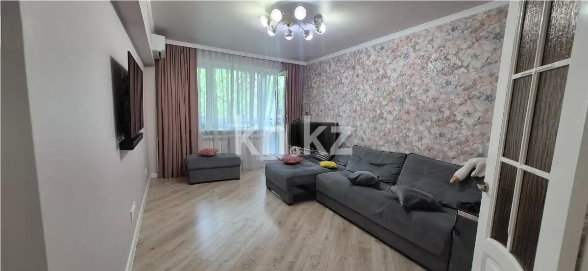 Продажа 2-комнатной квартиры, 53.2 м² - Продажа недвижимости в Алматы - страница 23 фото 1 из 1