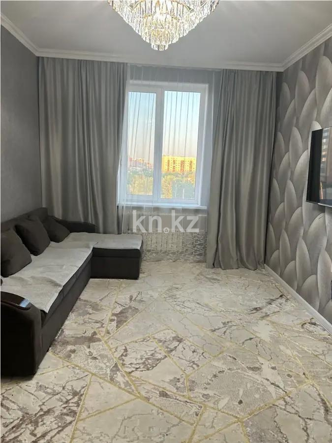 Продажа 2-комнатной квартиры, 70 м², ул. А-75, дом  2 - Продажа квартир в новостройках Астаны без посредников фото 1 из 2