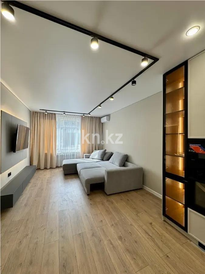 Продажа 2-комнатной квартиры, 54 м² - Недвижимость в Алматы фото 1 из 2