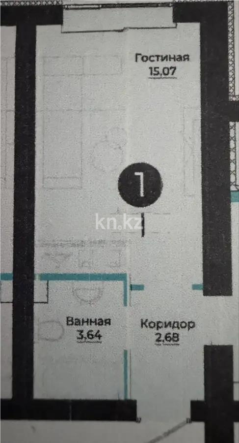 Продажа 1-комнатной квартиры, 35.61 м² - Продажа квартир в Астане - страница 47 фото 1 из 1