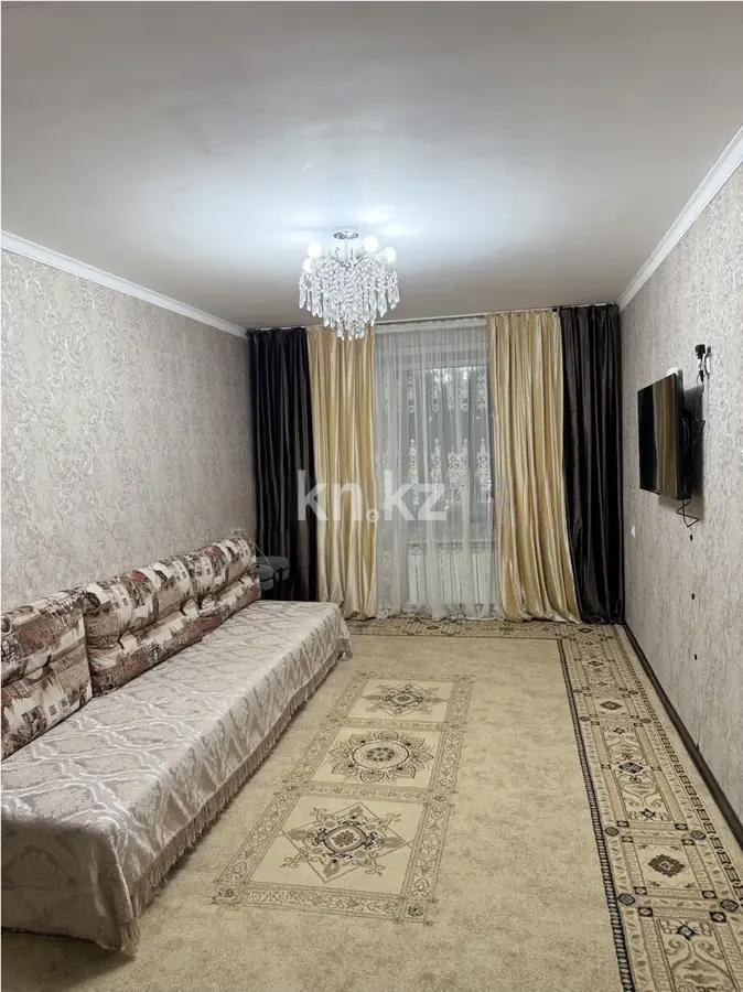 Продажа 2-комнатной квартиры, 48 м² - Продажа квартир в Шахтинске фото 1 из 6