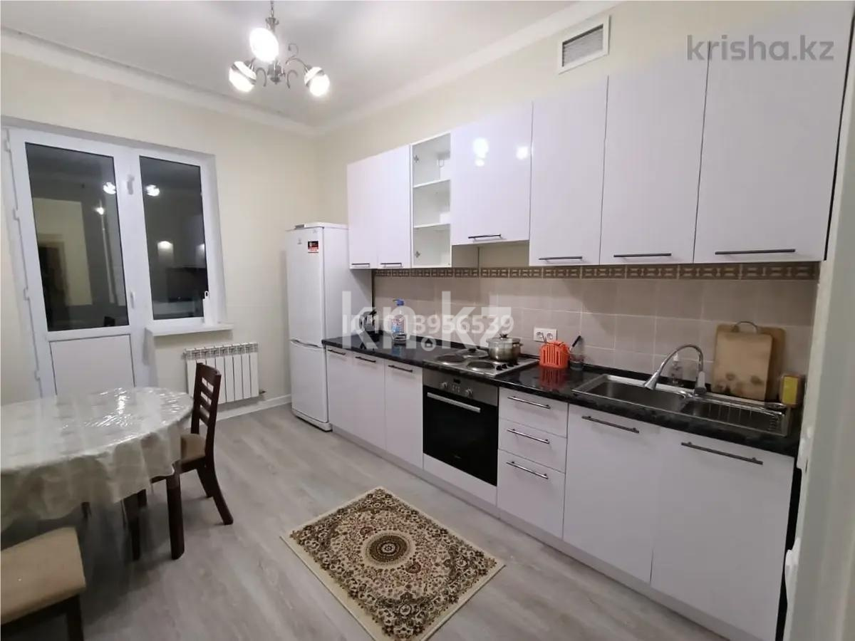 Продажа 3-комнатной квартиры, 86 м² в Астане