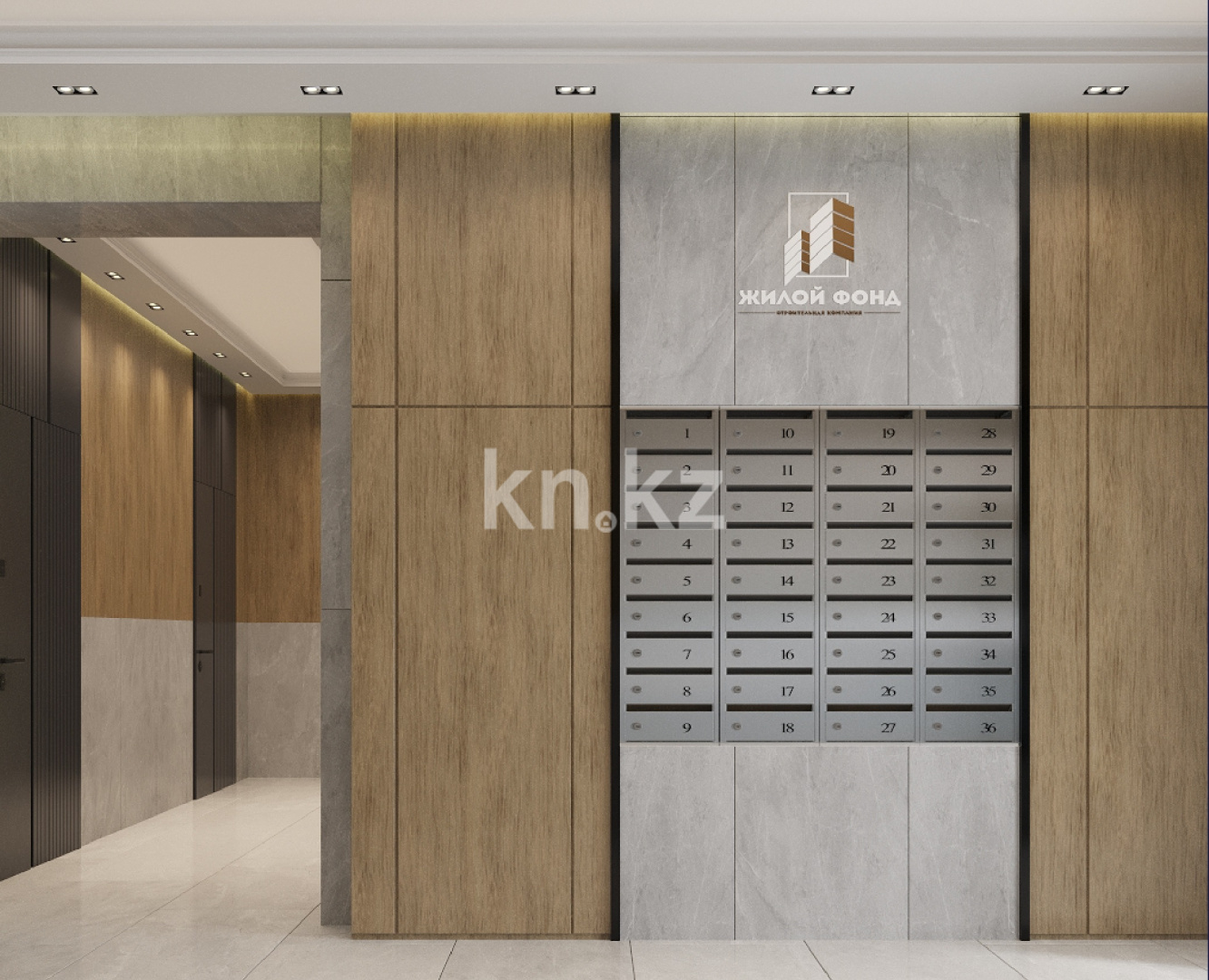 Продажа 2-комнатной квартиры, 61 м², ул. Дюсембекова, дом  34/2 в Караганде - фото 21