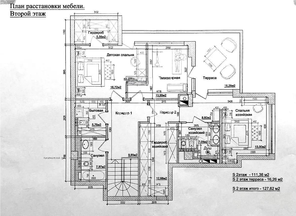 Продажа 5-комнатной квартиры, 270 м² - Продажа квартир в Алматы - страница 10 фото 8 из 8