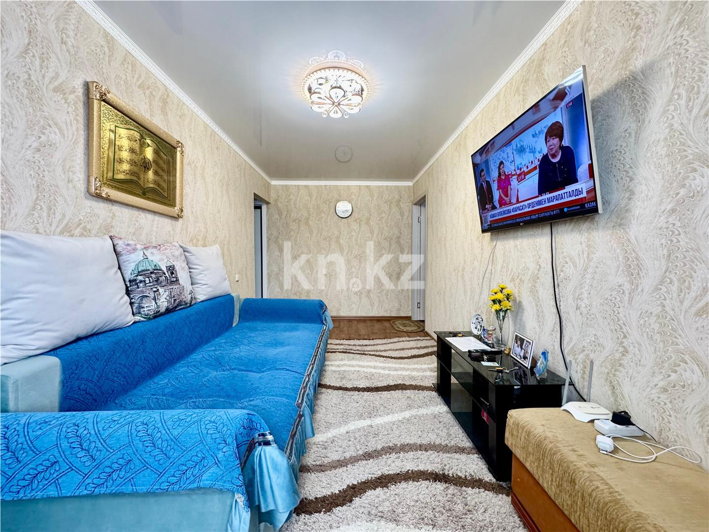 Продажа 2-комнатной квартиры, 43 м² - Продажа недвижимости в Казахстане - страница 28 фото 1 из 6