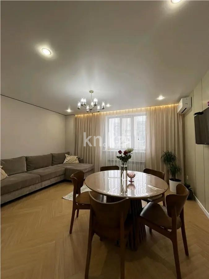 Продажа 4-комнатной квартиры, 82 м², ул. Нарикбаева, дом  6а - Продажа  четырехкомнатных квартир в Астане фото 1 из 4