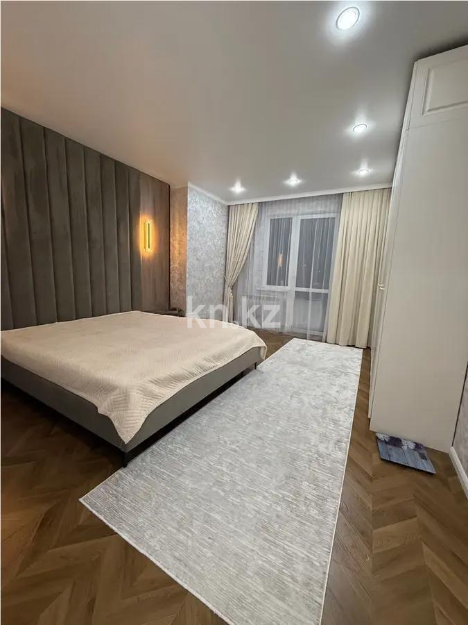 Продажа 4-комнатной квартиры, 105 м², ул. Сыганак, дом  13 в Астане - фото 2