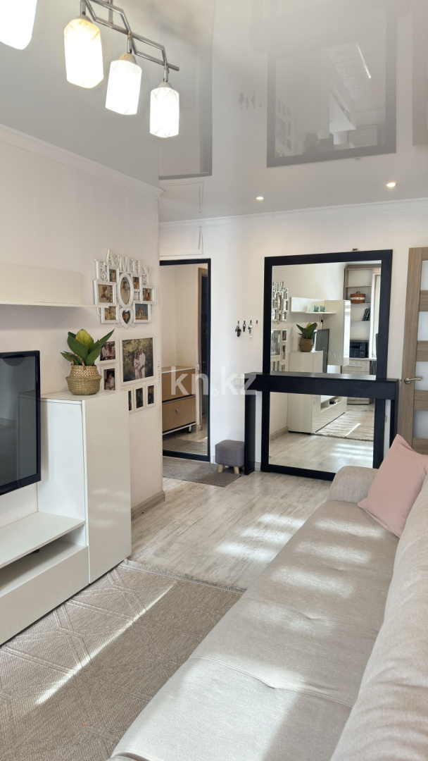 Продажа 2-комнатной квартиры, 43.3 м² - Продажа квартир в Городе Караганды - страница 3 фото 10 из 27