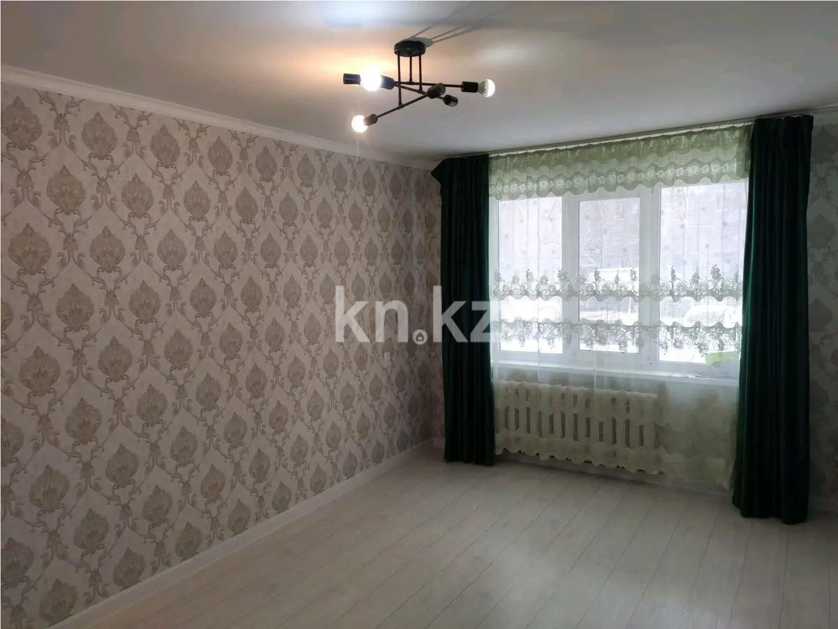 Продажа 2-комнатной квартиры, 45 м² - Продажа квартир в Казахстане - страница 33 фото 1 из 6